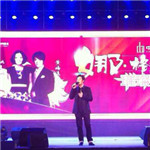 姚貝娜、黃格選擔任南通如皋中南世紀城表演嘉賓--經紀人 出場費 經紀公司