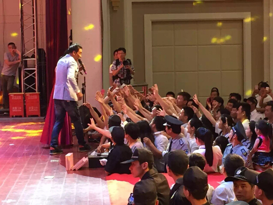 任達華攜琦琦空降大黃岡親臨昆侖?東湖I號