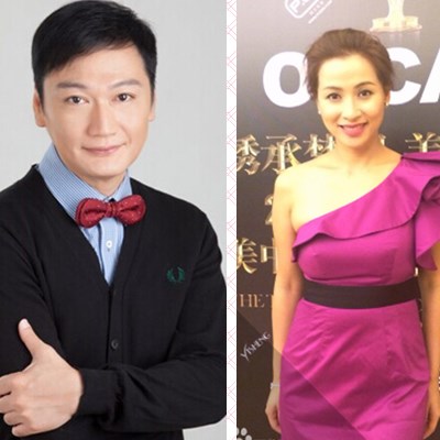  麥家琪、陶大宇助陣海口顏值醫(yī)美名媛會