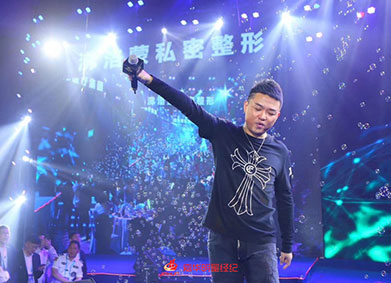 #劉嘉亮?杭州琦雅醫療美容明星會現場/亮哥現場與大家一起合唱