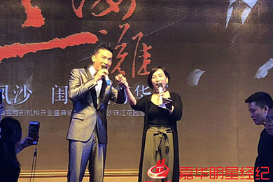 陳錦鴻長(zhǎng)沙第五場(chǎng)“美閨醫(yī)學(xué)”之最美閨蜜夢(mèng)回上海”