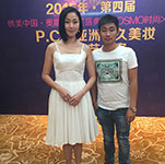 萬綺雯與經紀人李志合影